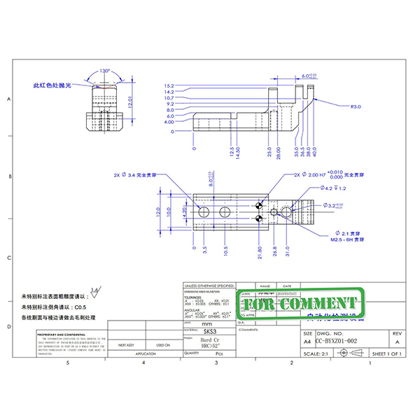 customized metal gripper supplier-MWMECHPARTS fornecedor de pinças de metal personalizadas - MWMECHPARTS