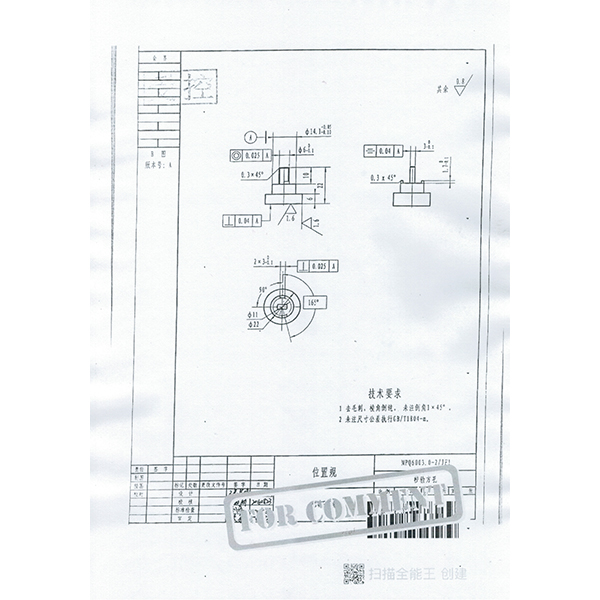 non standard measuring locating tool supplier-MWMECHPARTS fornecedor de ferramenta de localização de medição não padrão-MWMECHPARTS