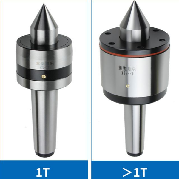 Torno pesado Live Center Morse Taper MT5 1T 5T